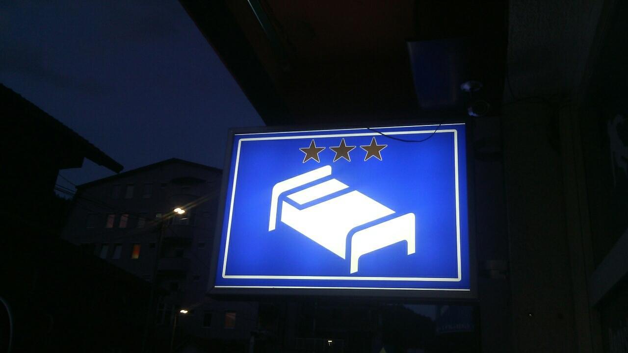 Vila De Turist Нова-Варош Екстер'єр фото